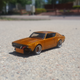 Custom Kenmeri FTW!